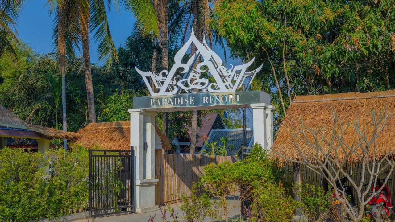Luang Prabang Chanon Hotel מראה חיצוני תמונה
